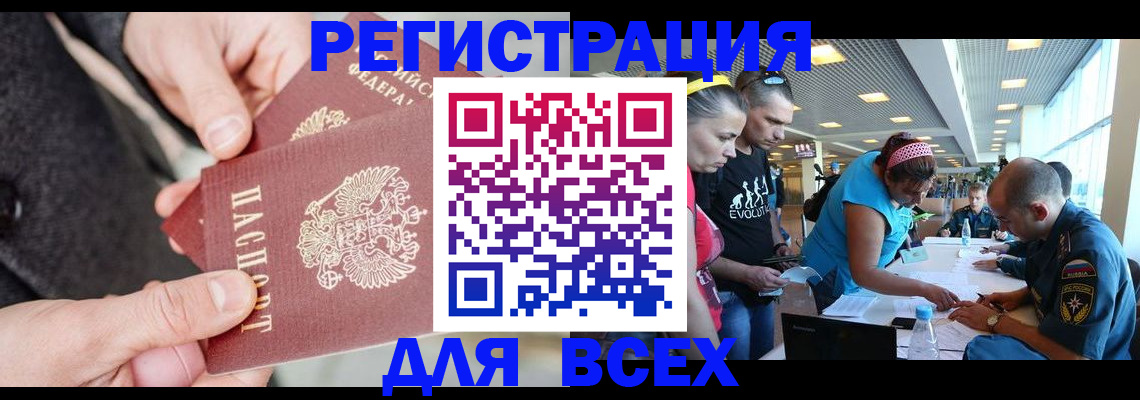 форма 3 в Елабуге